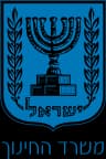 לוגו משרד החינוך