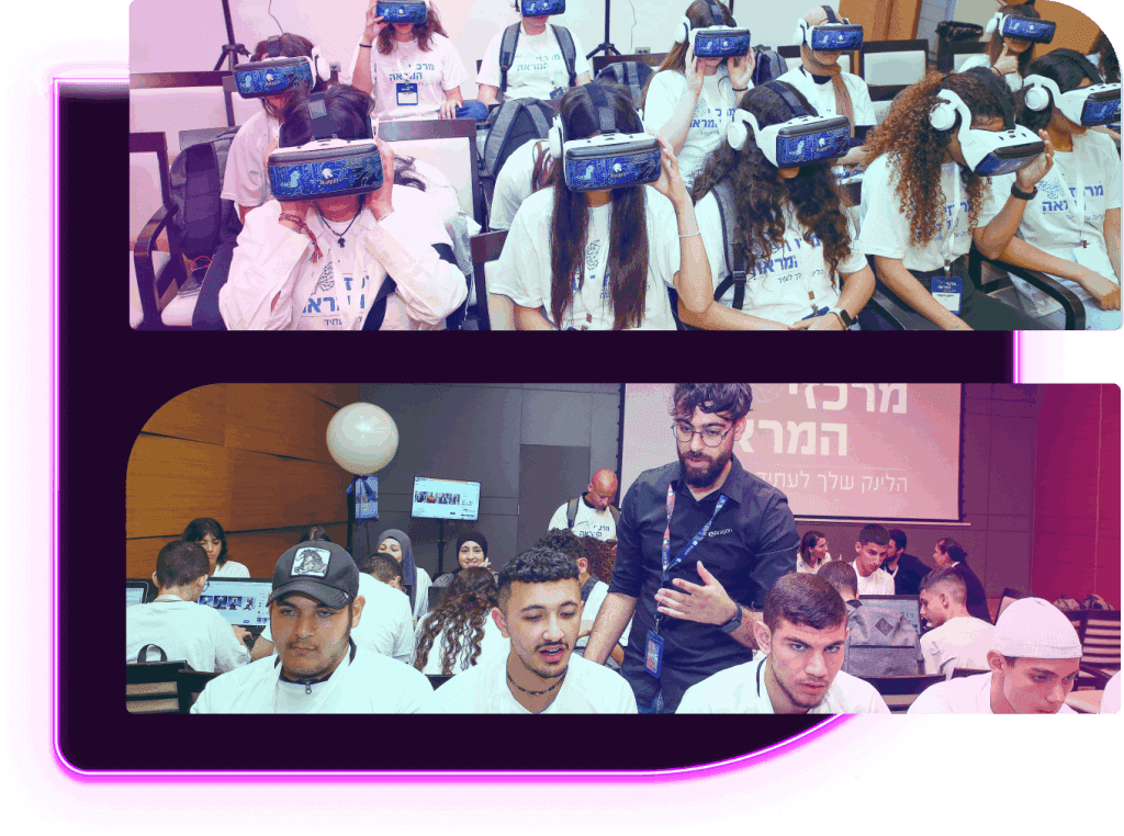 כנסים ואירועים — אראגון